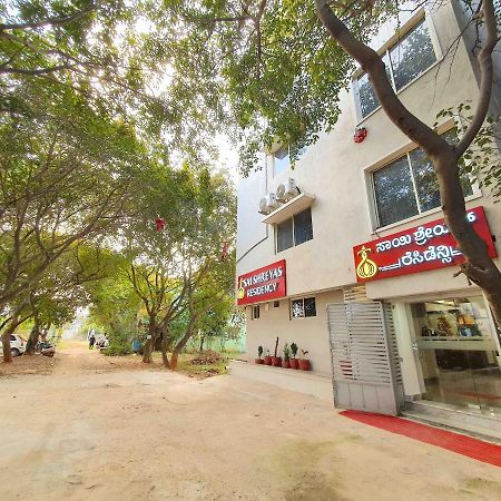 Sai Shreyas Residency, Best Hotel Near Bangalore Airport Dod Jala Exterior foto
