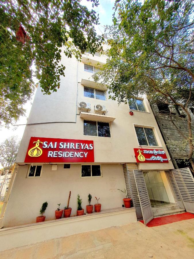 Sai Shreyas Residency, Best Hotel Near Bangalore Airport Dod Jala Exterior foto